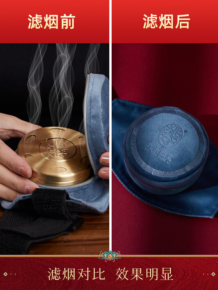 Moxibustion Box Portable Moxa Box Pure Copper Portable Smokeless Wormwood Pot 艾灸