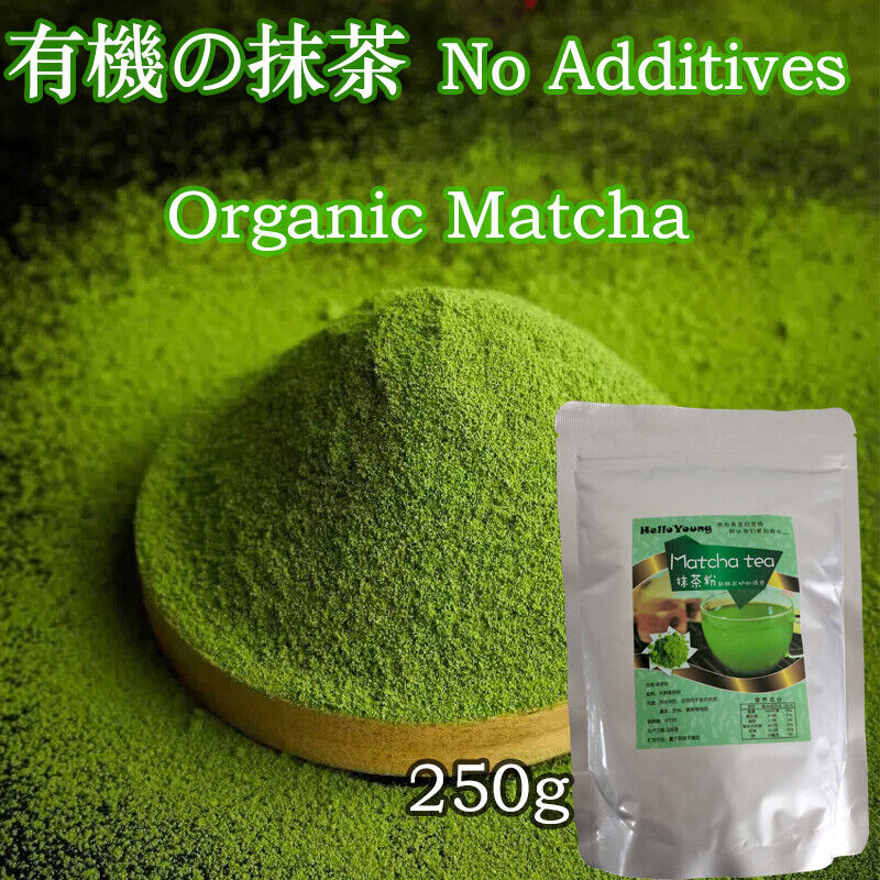 Drink Matcha Matcha Green Tea Powder Organic - 100% Pure Matcha Green tea Powder