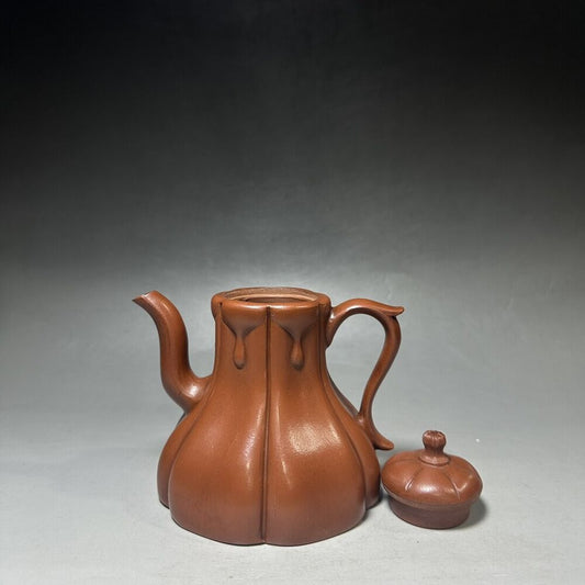 vintage chinese yixing purple clay teapot zisha ceremony carving Collectible art