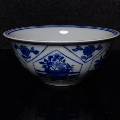 Ancient Chinese Blue and White Porcelain Bowl