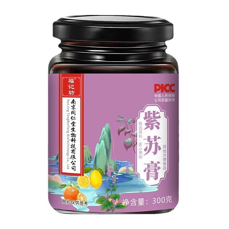 同仁堂紫苏膏紫苏山药藿香300g TongRenTang Perilla Paste Perilla Yam Patchouli