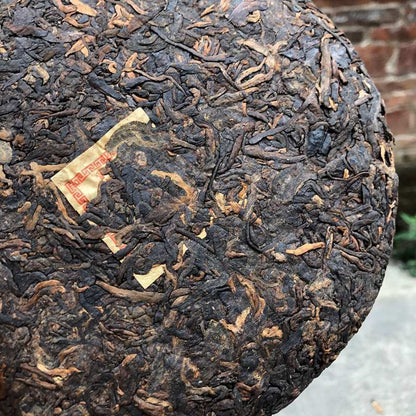 357g Chinese Yunnan Pu Erh 1998 Tong Chang Huang Ji Yuan Cha Aged Ripe Puer Tea