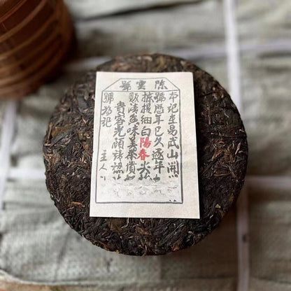 357g Yunnan Old Puerh Raw Tea 2000 Aged Pu'er Tea Cake Chinese Raw Pu-erh Tea