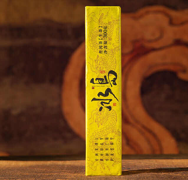 YunNan Icelandic Pu'er tea raw tea golden brick Lincang raw Pu'er brick tea