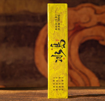YunNan Icelandic Pu'er tea raw tea golden brick Lincang raw Pu'er brick tea