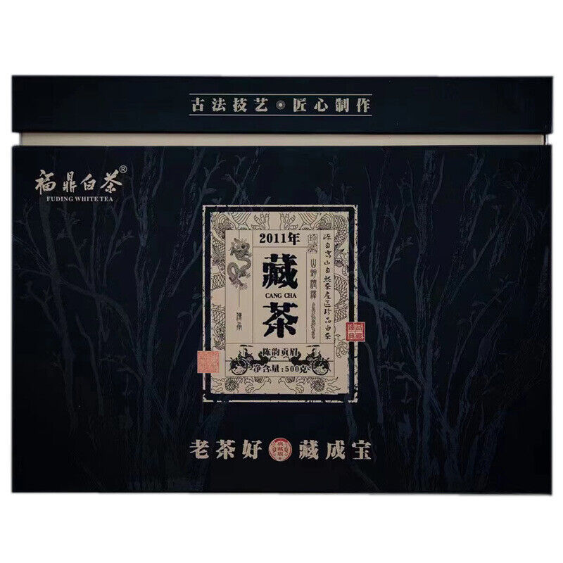 Fuding White Tea 2011 Gongmei Jujube Fragrant Old White Tea Tibetan Tea 500g