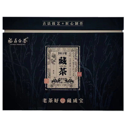 Fuding White Tea 2011 Gongmei Jujube Fragrant Old White Tea Tibetan Tea 500g