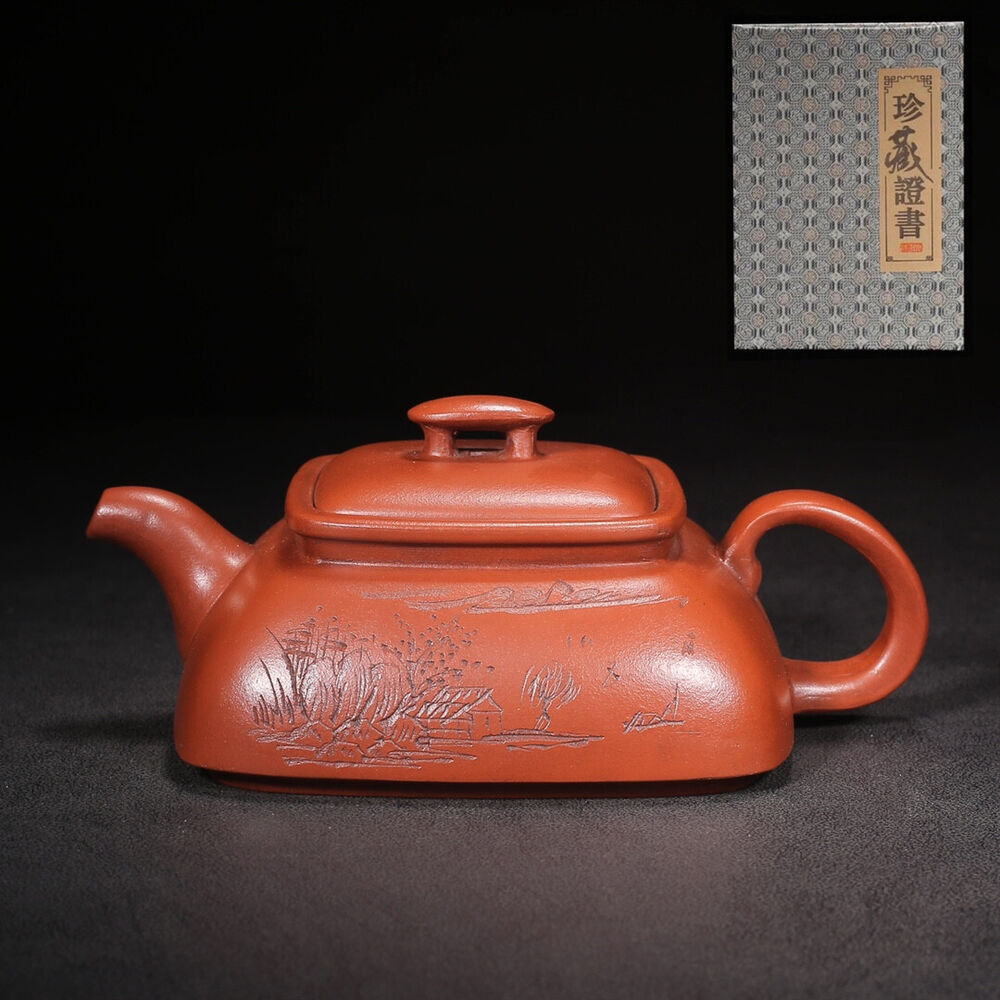 Chinese Yixing Zisha Clay Handmade Exquisite Teapot （四方 底款：曼希陶艺）