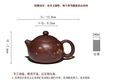 240cc chinese Yixing Handmade Zisha Purple clay Teapot XiShi Hu Tea Pot