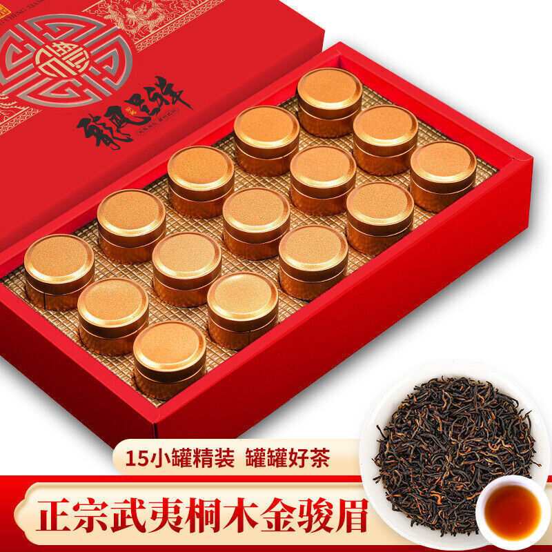 Authentic Wuyi Black Tea Honey Aroma Type 正宗武夷红茶蜜香型送礼茶叶礼盒装 龙凤呈祥红盒金骏眉250g