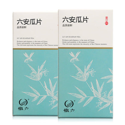 Lu'an Gua Piece Handmade Tea 六安瓜片手工茶 中华老字号徽六一级口粮茶50g/盒