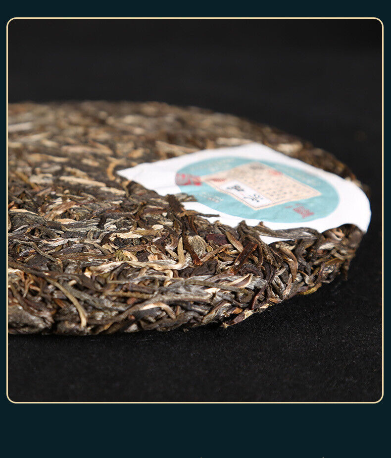 Yunnan Pu'er Tea Four Famous Puerh Raw Tea 357g Icelandic Tea Cake Tea