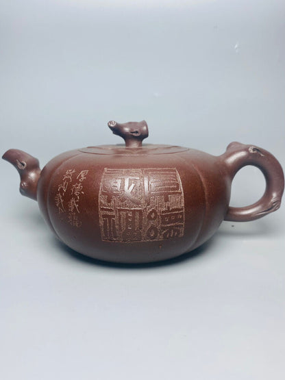 Chinese Yixing Zisha Clay Handmade Exquisite Teapot （扁柿壶 底款：顾景舟）