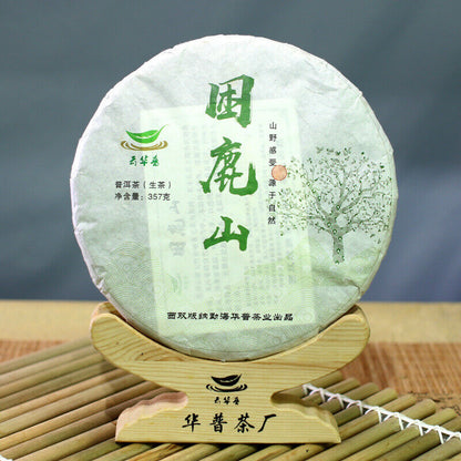Yunnan Menghai Puerh Tea Sleepy Deer Mountain Seven Seeds Raw Cake 357g/12.59oz