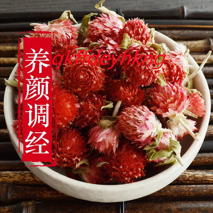 Natural Premium Red Qiao Mei Tea 精选天然特级红巧梅 美容美白养颜润肤祛斑花草茶 2瓶装共90g