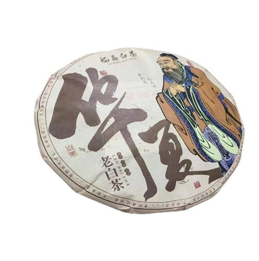 350g Old white tea fuding white tea white peony gongmei tea shoumei tea cake