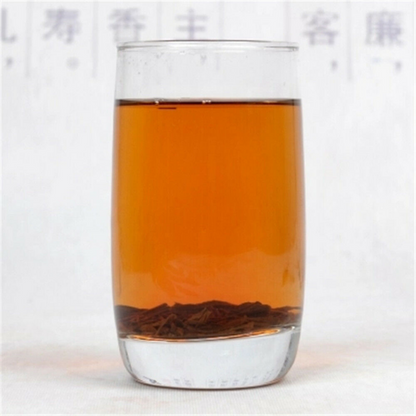 50g New Original Keemun black tea Premium Qimen Anhui Qi Men Hong Cha