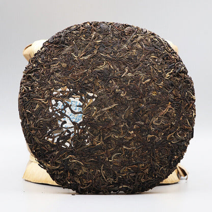 2007 Yunnan Chang Tai Classic 7548 Changtai Puer Tea Sheng Pu Er Raw Pu-erh 357g