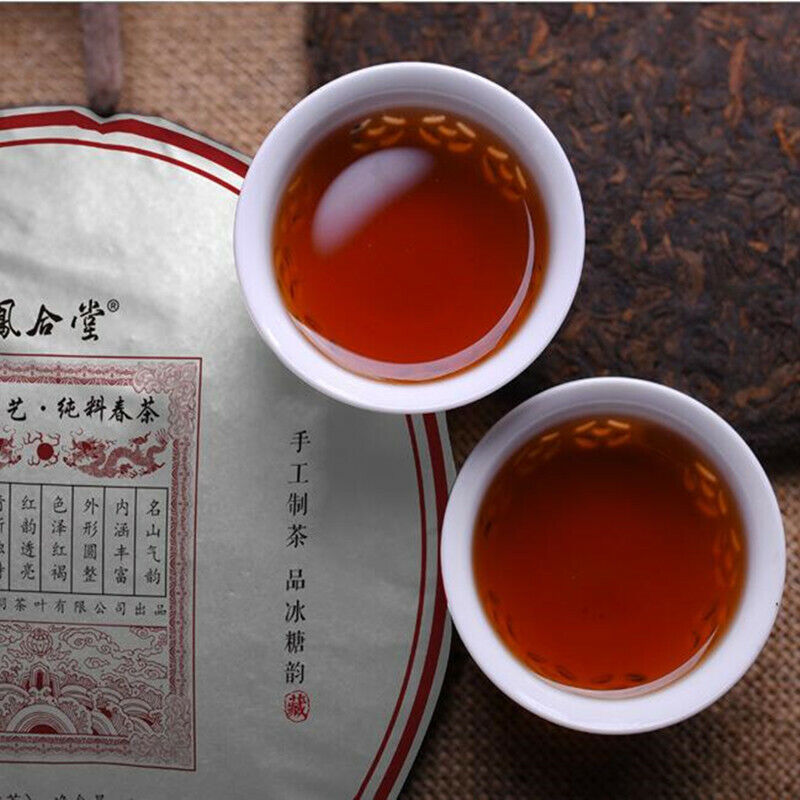 Mature Tea 357g Yunnan High Quality Black Tea Golden Iceland Tea Pu'erCooked-