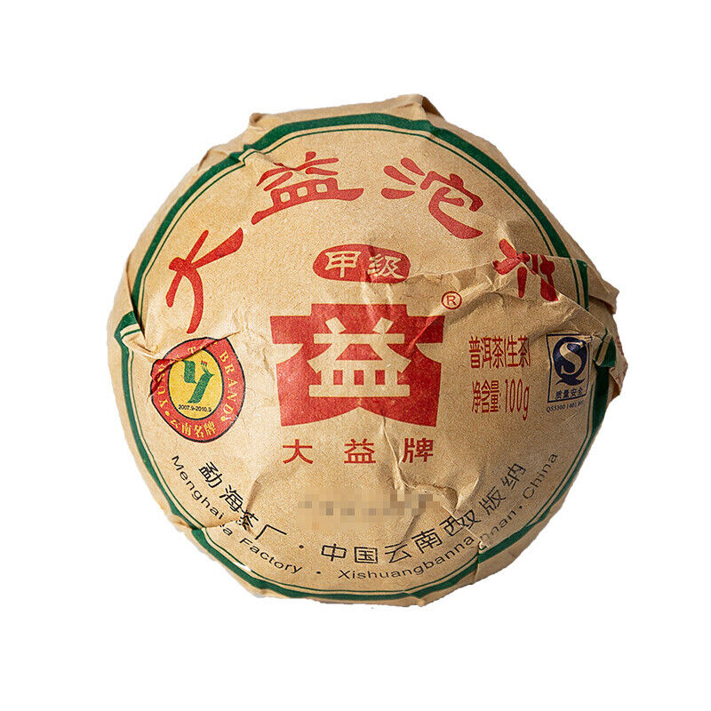 TAETEA Jia Ji Tuo Cha Tea Dayi Raw Puer Tuocha Aged Pu-erh Sheng Pu'er 500g