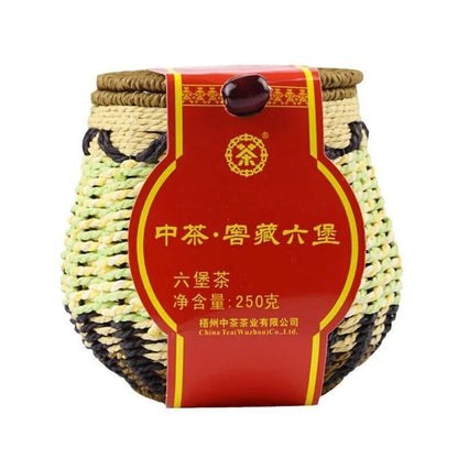 中国茗茶 6166 Liu Pao Hei Cha Liu Bao Aged Wuzhou Dark Tea Black In Basket 250g