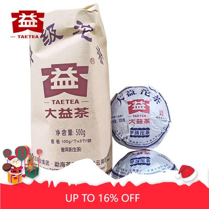 Menghai Dayi Jia 500g/1.1LB YearsDa Yi Tuo Cha Pu-erh Tea TuoChaPu'er Tea