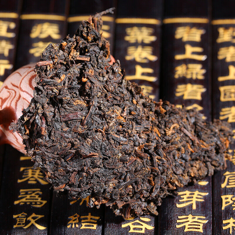 Pu-erh Tea Shu Yunnan Brown Mountain Golden Tree Arbor 357g Boiled Puer Mature-