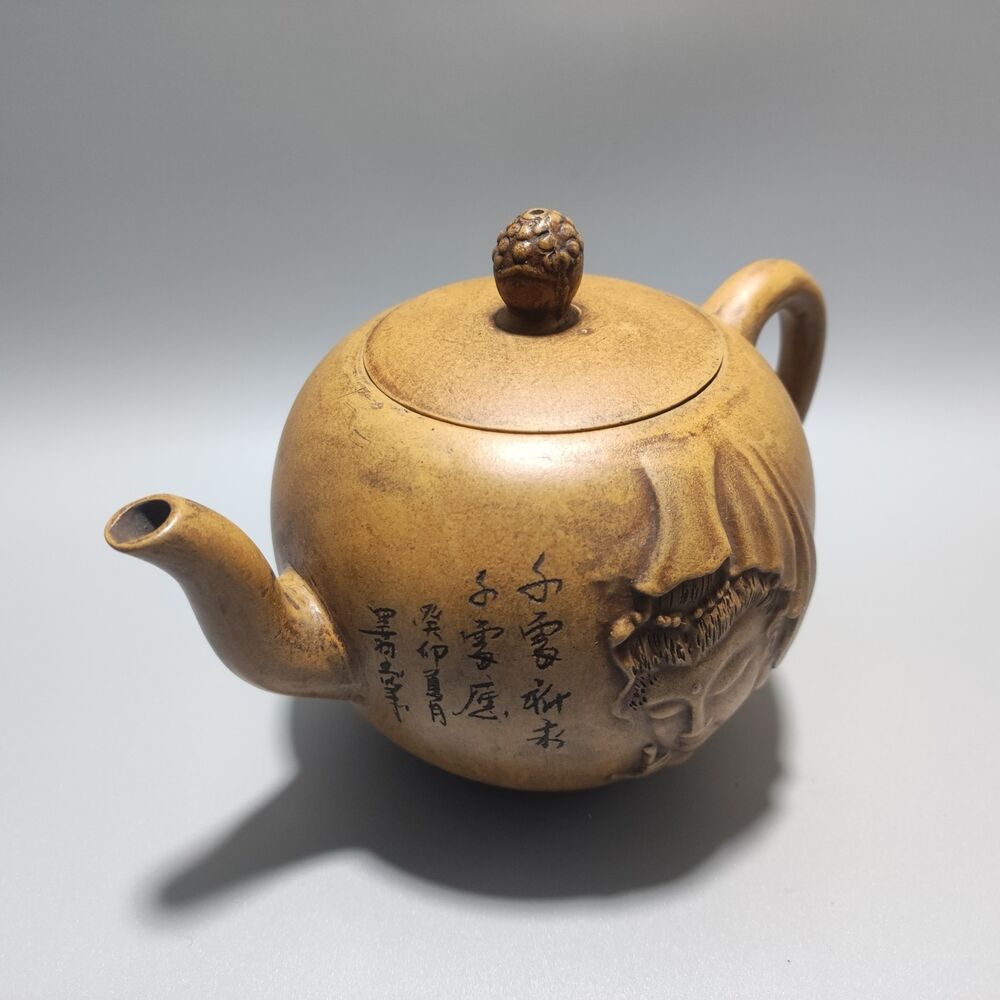 Vintage Chinese Yixing Purple Clay Teapot Zisha Ceramic Carving Kwan Yin Tea Set