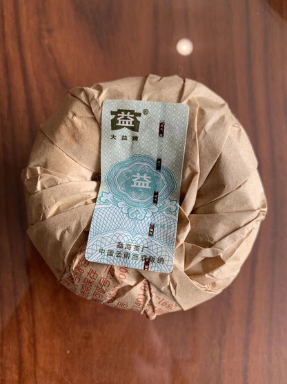 500g TAETEA Jia Ji Tuo Cha Tea Dayi Raw Puer Tuocha Aged Pu-erh Sheng Pu'er Tea