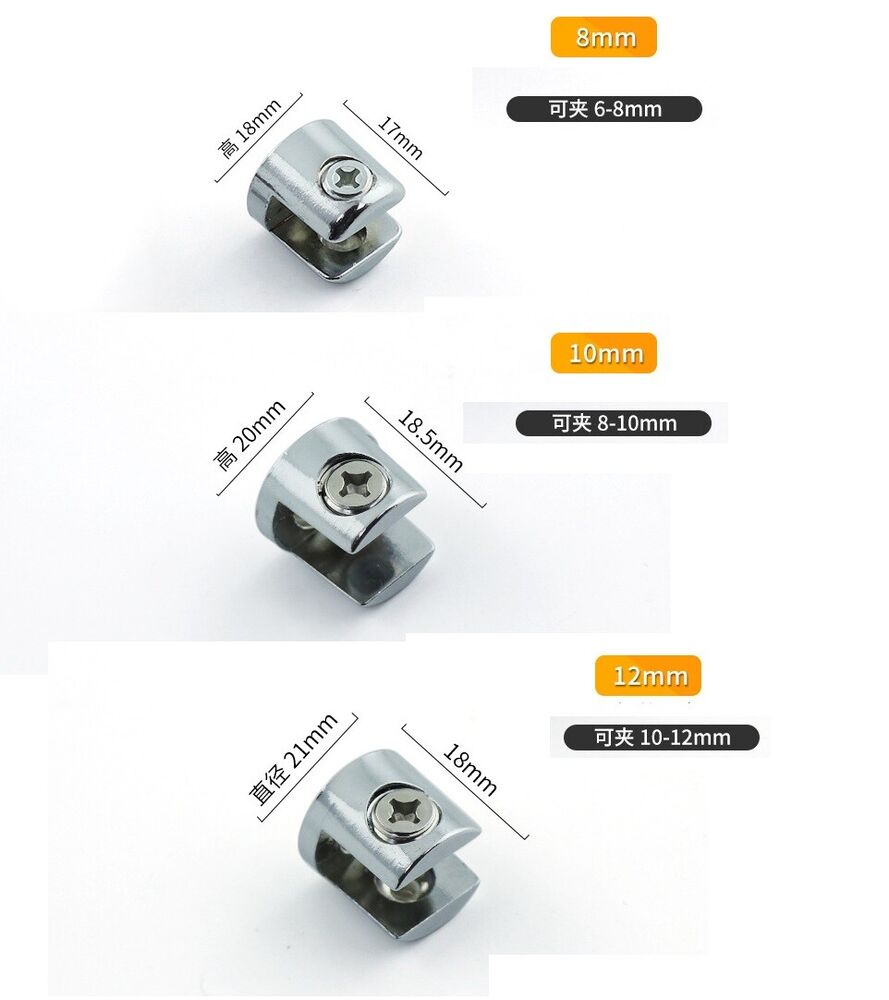 4Pcs/Lot Glass Clamp Chrome Zinc Alloy Finish Plated Bracket Shelf Holder Supply