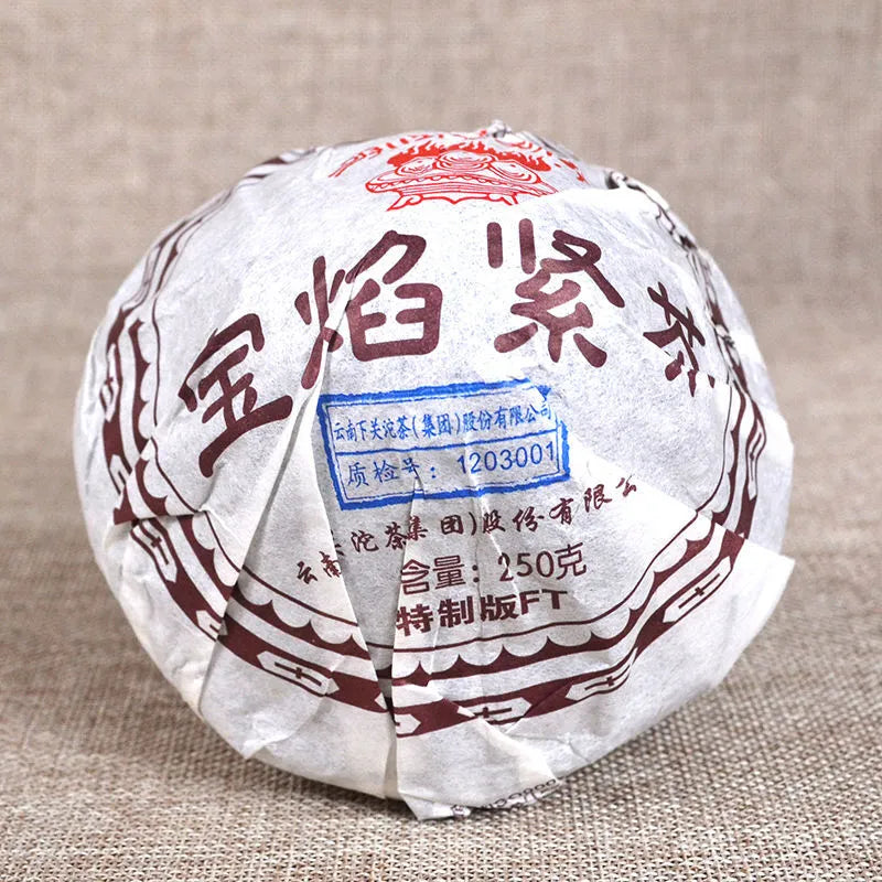2012 Xiaguan Tuo Tea FT Baoyan Tight Tea Mushroom Tuocha Cooked Tea 250g Ripe