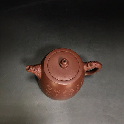 vintage chinese yixing purple clay teapot zisha ceremony carving Collectible art