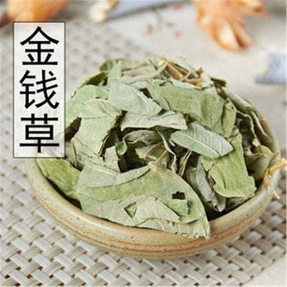 Top Lysimachia Christinae Hance In Bulk Ecology Jinqiancao 100% Natural Herbal