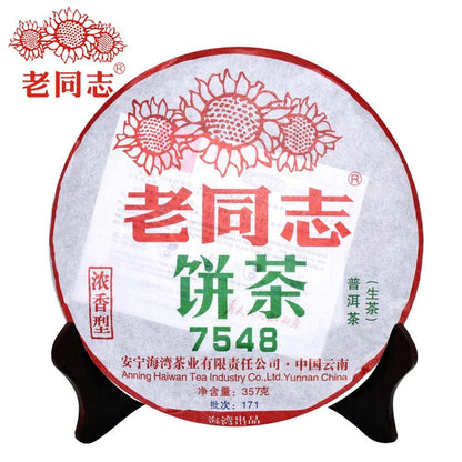 357g 7548 Pu-erh Tea Cake Haiwan 2017 Batch 171 Old Comrade Sheng Puerh Tea