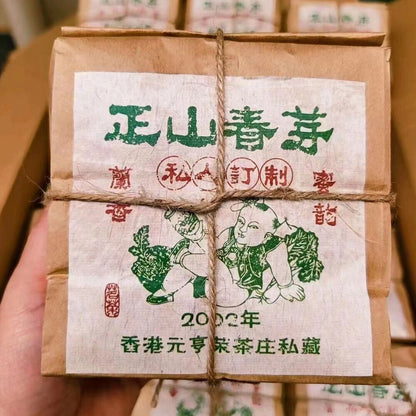 200g Yunnan Old Pu-erh Raw Tea 2002 Loose Leaf Aged Raw Pu'er Tea Top Puerh Tea