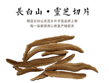 NEW Reishi lingzhi ganoderma lucidum mushrooms dried slice thai herb tea 灵芝