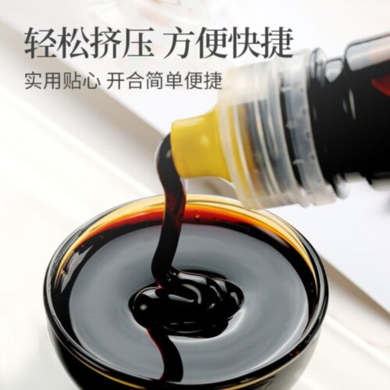 Paste Moisten Neck 130g Pipa Qiu Li Gao Loquat Autumn Bulb-