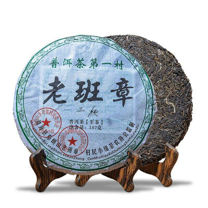 357g The First Village Lao Ban Zhang * 2008 Menghai Pu-erh Tea Cake Raw Puer Tea