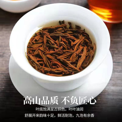 Wuyishan black tea 正山小种 高品质2022新茶浓香回甘耐泡 武夷山红茶