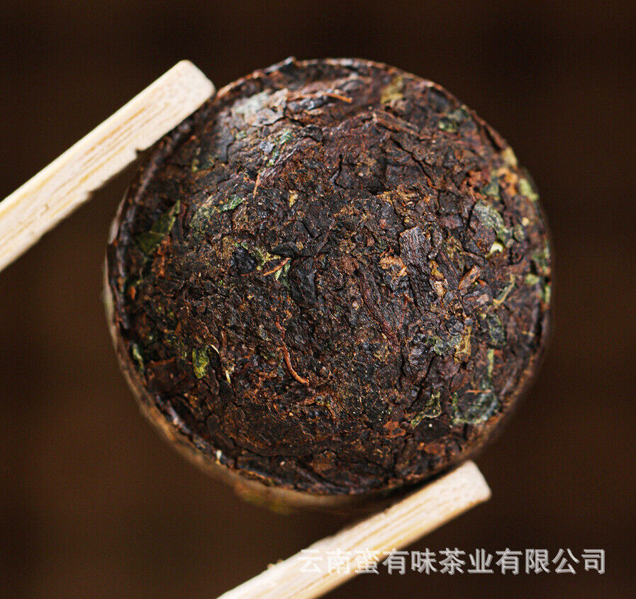 70g Yunnan Pu'er tea leaves glutinous small tuocha ripe tea mini small tuocha