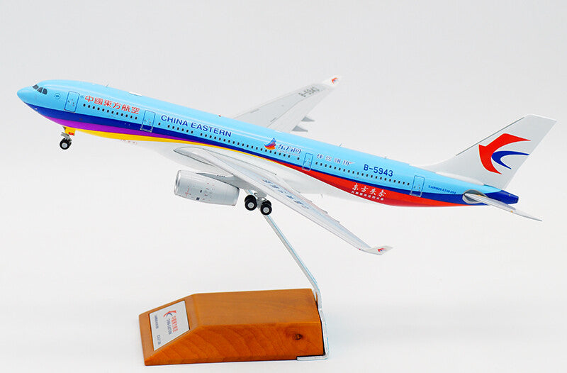 JC Wings CHINA EASTERN A330-200 B-5943 1/200 diecast plane model aircraft