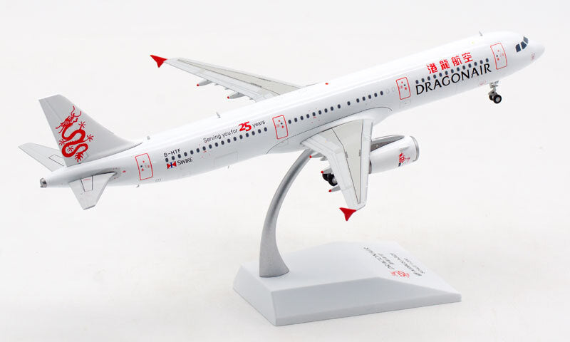 1:200 JC Wings Dragonair Airbus A321 Passenger Airplane Diecast Aircraft Model