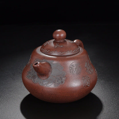 Chinese Yixing Zisha Clay Handmade Exquisite Teapot（ Wufu 蒋蓉）