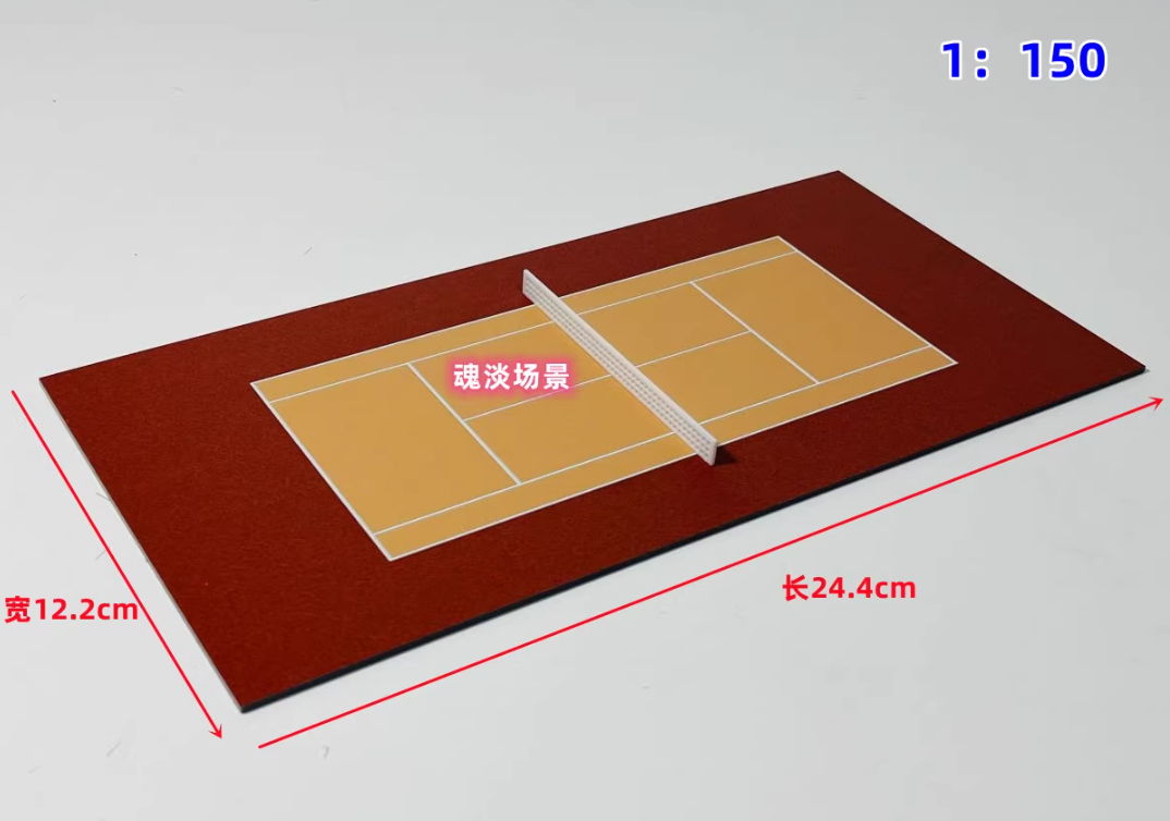 1：150 Urban Scene Model Stadium Sand Table Decoration
