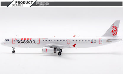 1:200 JC Wings Dragonair AIRBUS A321NEO Passenger Plane Diecast Aircraft Model