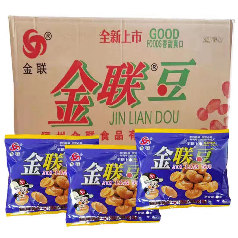 金联金联豆松松豆兰花豆 Golden Union Golden Union Bean Pine Pine Bean Orchid Bean