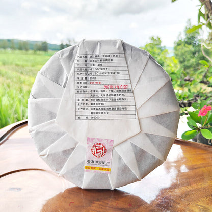 Icelandic Pu'er Ripe Tea Mengku Ancient Tree Ripe Tea Cake Pu'er Tea HongJinYin