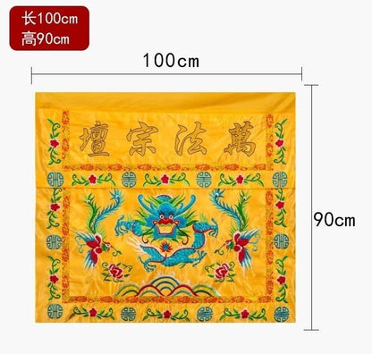 Taoist Buddhist Altar Holy Dragon Auspicious Embroidery Table Enclosure Curtain