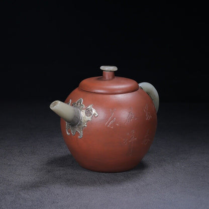 Chinese Yixing Zisha Clay Handmade Exquisite Teapot （龙蛋（镶玉） 底款：杨彭年）