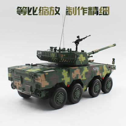 42CM 1:22 ZTL-11 105MM Wheeled Self-propelled Assault Gun Diecast Armor Model